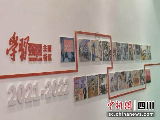 杭州吴家角港地铁到蒋村站坐地铁得多久?知识星球,扩展你的知识圈